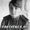 244. Фото из домашнего архива Петуховой Анны Степановны